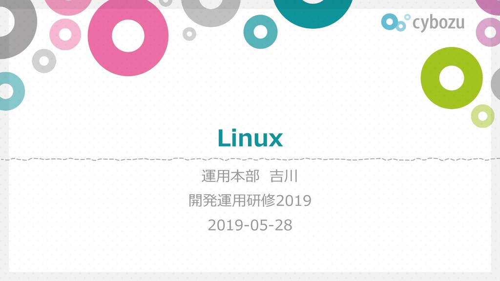 Slide Top: Linux
