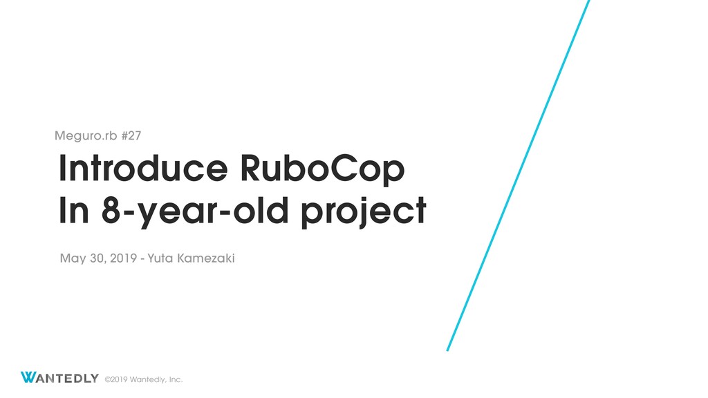 8年目のプロジェクトにRuboCopを導入した話/Introduce RuboCop In 8-year-old project