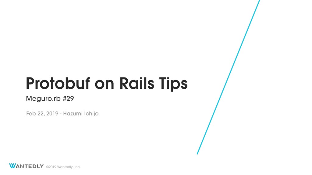 Protobuf on Rails Tips