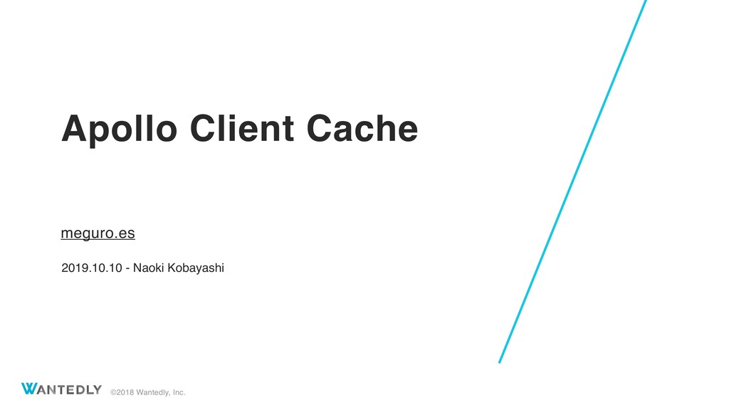 Apollo Client Cache